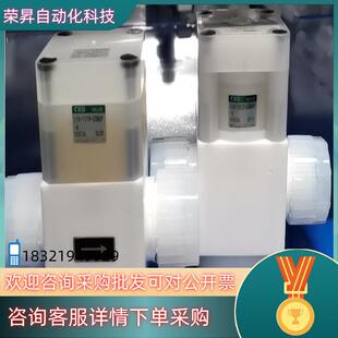 气动隔膜阀 现货原装 CKD气动阀 背压阀 隔膜阀