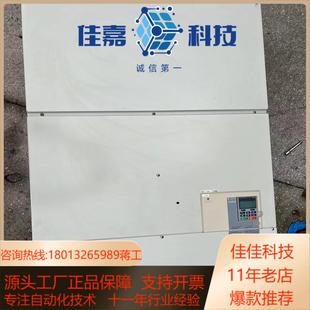 75kw原装 安川变频器220kw 保证质量
