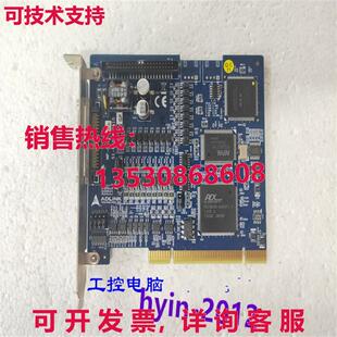 原装 供应凌华科技MP C152 0A10 64204