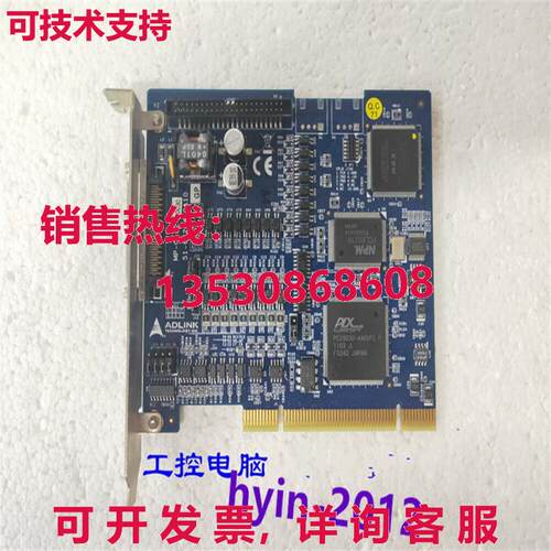 原装供应二手凌华科技MP-C152 51-64204-0A10