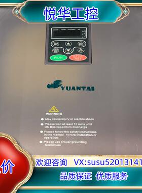 CHV100-018G-4 英威腾高性能矢量变频器 实拍 所议价