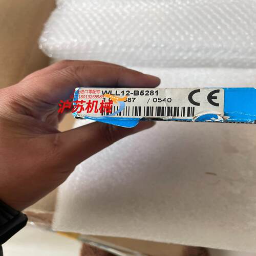 西克(SICK)光电传感器WLL12-B5281全新原装