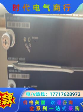 WS-SVC-ASA-SM1 防火墙 带WS-SAC-APP议价