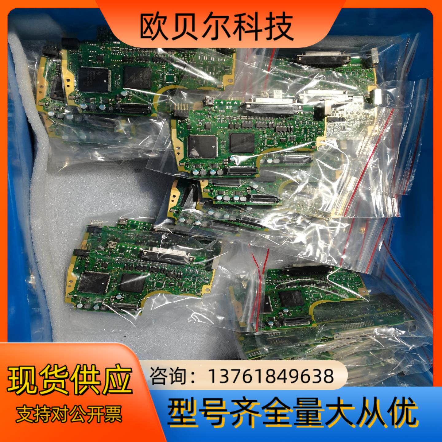 驱动器A6主板MFDLNA3SEMFDLNA3SG