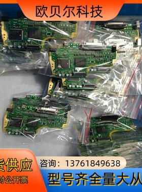 驱动器A6主板MFDLNA3SEMFDLNA3SG