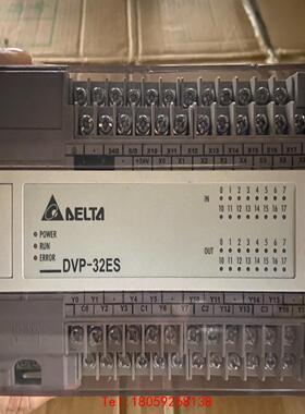 【非标价】DVP32ES00T2 台达PLC 功能包好
