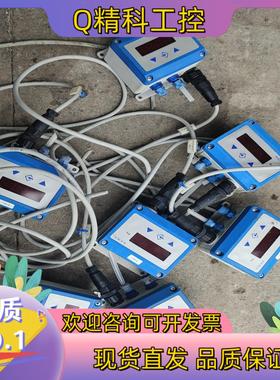 现货Silikonfrei   德国 RENA  计DE4