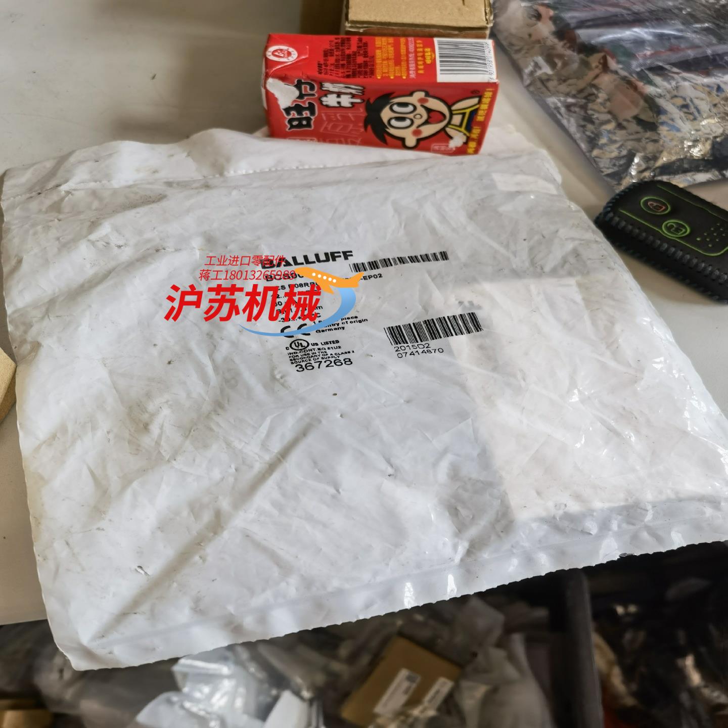 全新BALLUFF传感器，