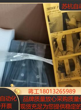 全新TREBOR 960DF 隔膜泵 风囊泵  议价