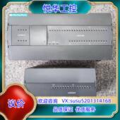 原装 LE5224议 LE5108 和利时PLC模块 LE5611