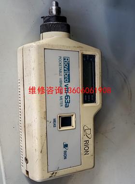 【工控自动化】日本理音RION进口测振仪VM-63aA议价