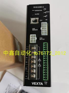 VEXTA东方GFS5G100FR 5GD100K BXM5120-GFS马达变速箱议价