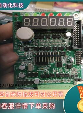 现货AR80IL－00222.2KW 主板全新