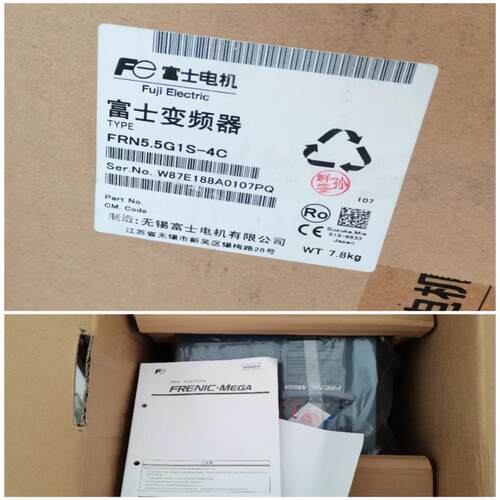 富士变频器FRN5.5G1S-4C 5.5kw 全新原装正品