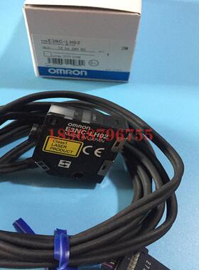 E3NC-LH02 光纤放大器检测头E3NC-LH01议价