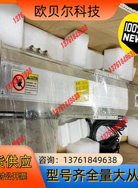 半密封世达SATA丝杆模组168D-L5-S550-M3-M