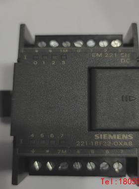 【非标价】西门子EM221CN.  221-1BF22-0XA8,无包