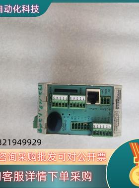 现货PROMESS IP ADDRESS 192.168.1.2