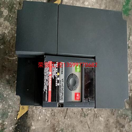 【荣强工控】东芝变频器VFNC3C-4075P  7.5KW 380V