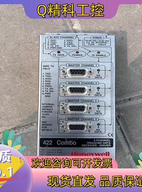现货霍尼伟尔协议转换器RS422  HVB422C4