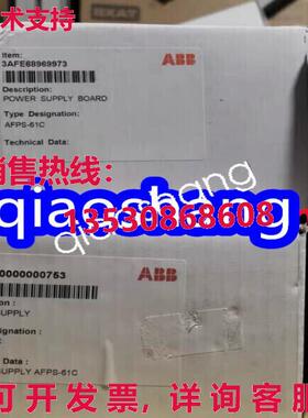 原装供应 AFPS-61C电源板/