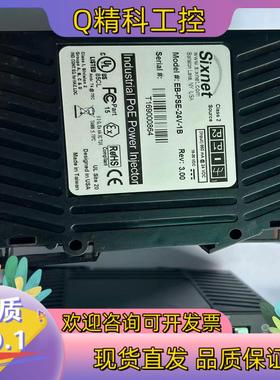 现货Sixnet红狮网络机EB-PSE-24V-1B,