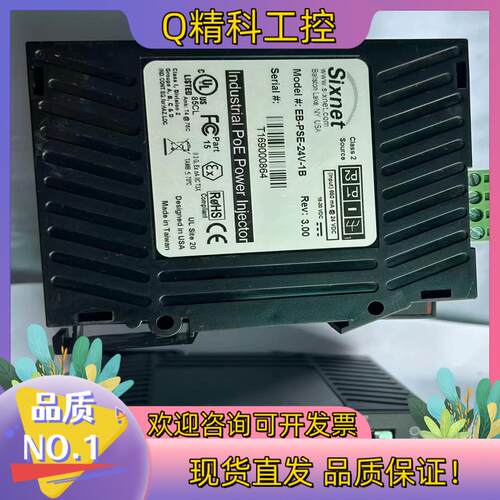 现货Sixnet红狮网络机EB-PSE-24V-1B,