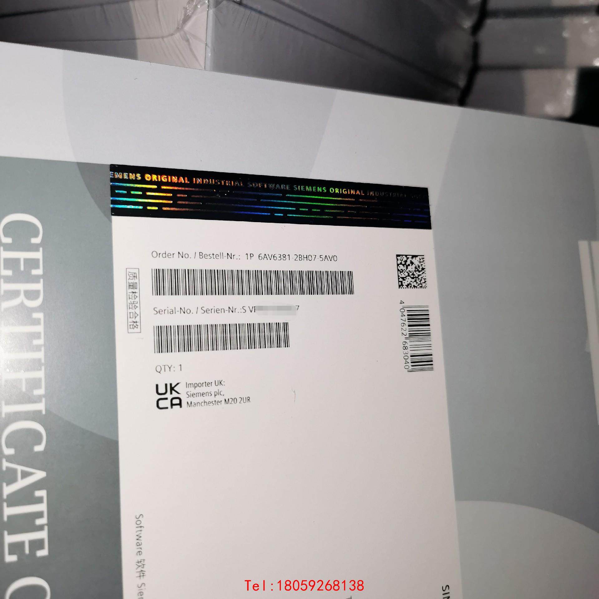 【非标价】6AV6381-2BH07-5AV0