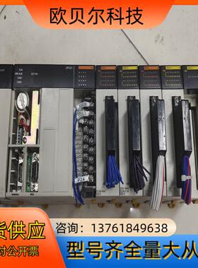 PLC一组CQM1-CPU21  ID213  OD2