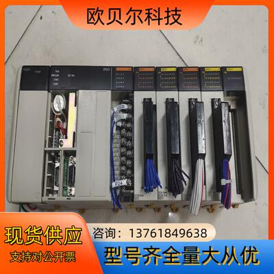 PLC一组CQM1-CPU21  ID213  OD2