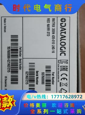 得利捷MATRIX 300n 435-010全新原装读码器，议价