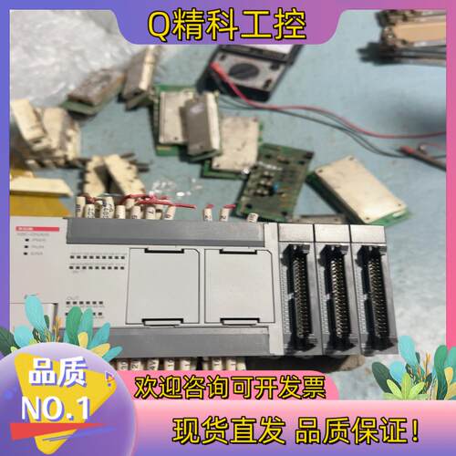 现货LS产电PLCLS产电PLC型号XBC－DN30SU