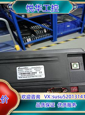 信捷43触摸屏TG465－MTTG465－XT九成新议价
