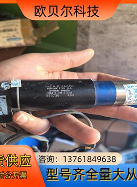 德国 FAULHABER 3564k024B K312
