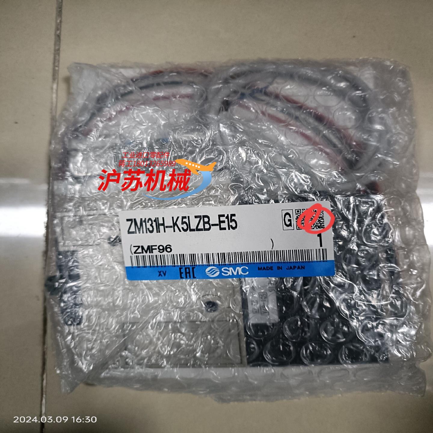 真空发生器zm131h-k5lzb-e15