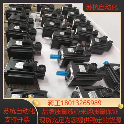 ASD-B2-0721-B台达B2-042-B ASD-B2