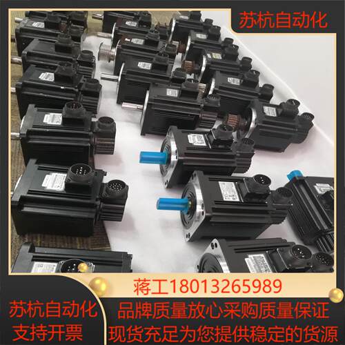 ASD-B2-0721-B台达B2-042-B ASD-B2