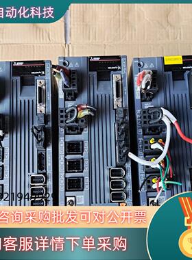 现货驱动器MR-J4W3-444B 外观成色