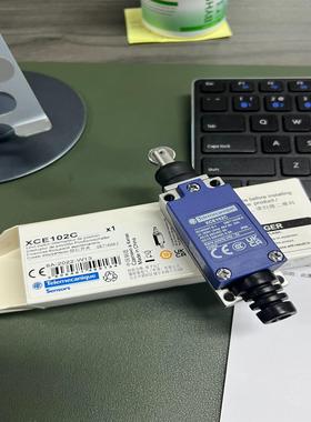 全新正品电气XCE系列限位开关XCE102C特勒美科1议价