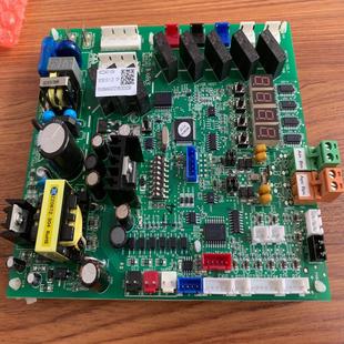 麦克维尔空调主板MC204 MDS010V1.23议价 V04