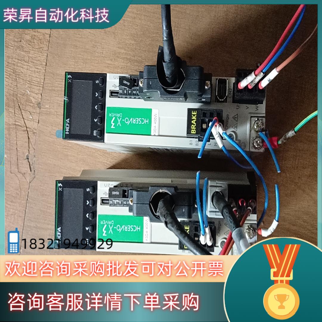 现货禾川驱动器400W型号SV-X3DA040A-D成色
