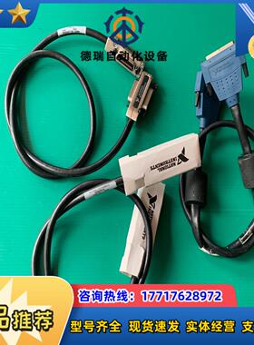 NI GPIB线 数据采集线议价