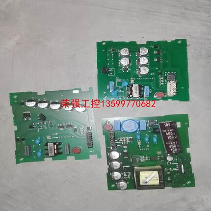 【荣强工控】西门子s7-1200编程电源板，种类多，需要可以