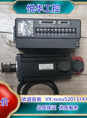 凯恩帝130ST-M15025A  SD300-50伺服电机议价