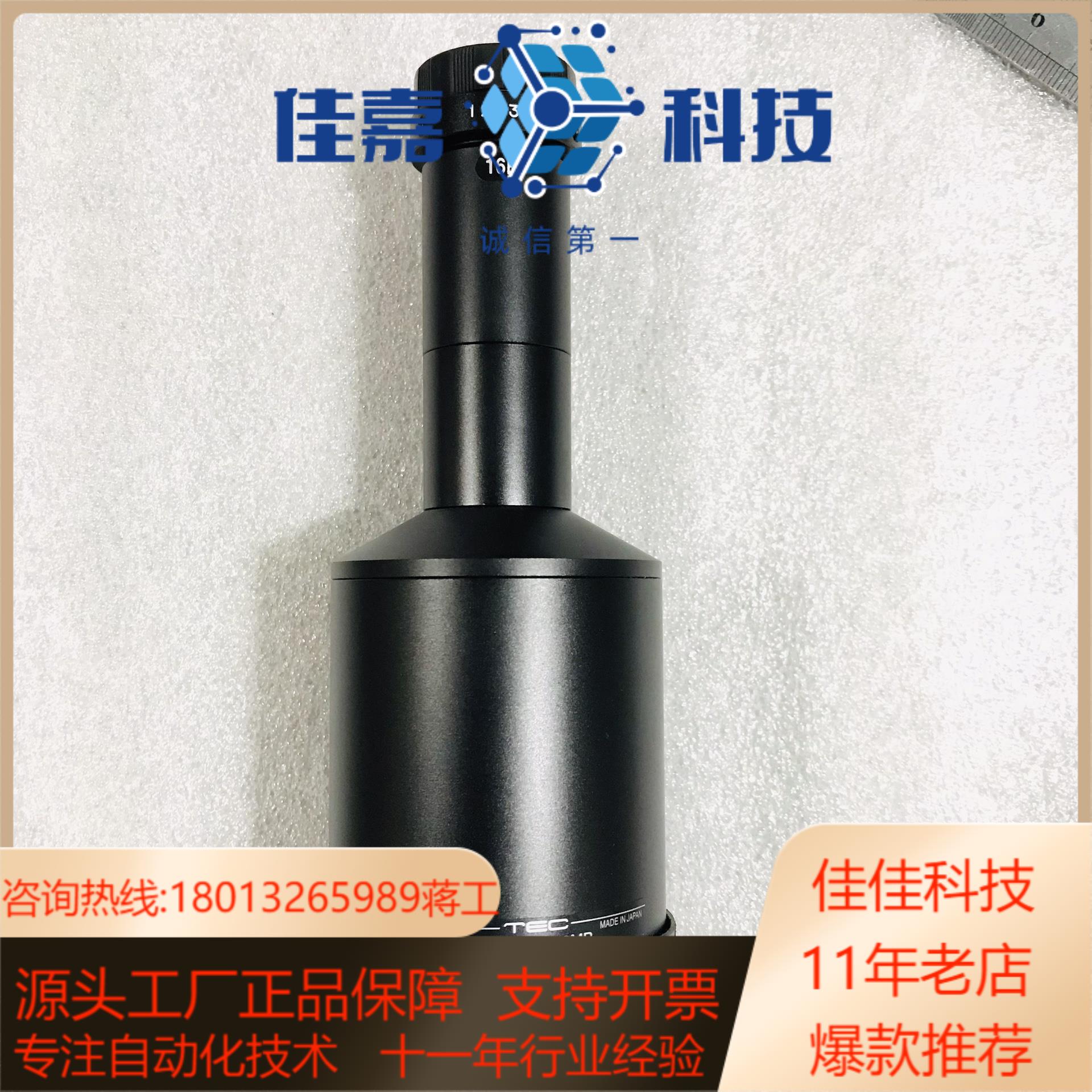 Computar康标达远心镜头 TEC-M03110MP 0