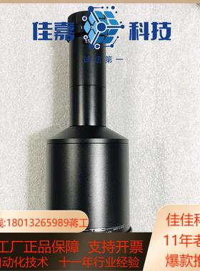 Computar康标达远心镜头 TEC-M03110MP 0