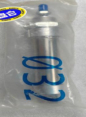 DSNU-32-20-PPV-A-R3 193992