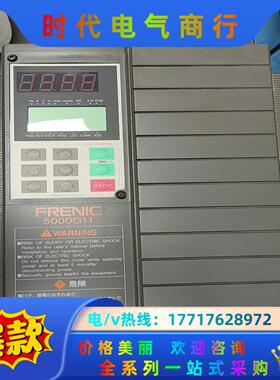 富士变频器FRN7.5G11S-2，三相220V 7.5K成议价