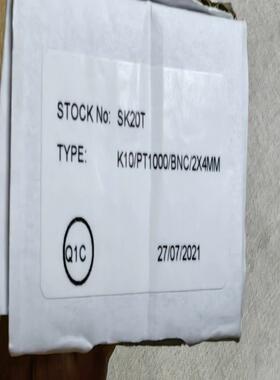Consort电极SK20T，全新，1个，