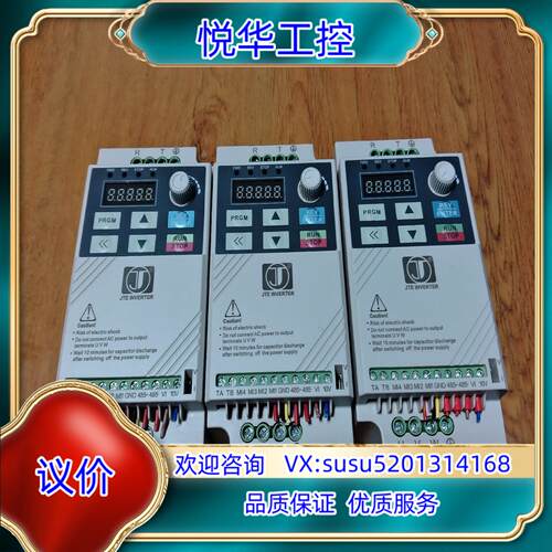 金田变频器JT100 EB0015G1功率15kw22议价